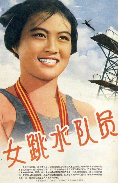 办理罗马美术学院假文凭假毕业证